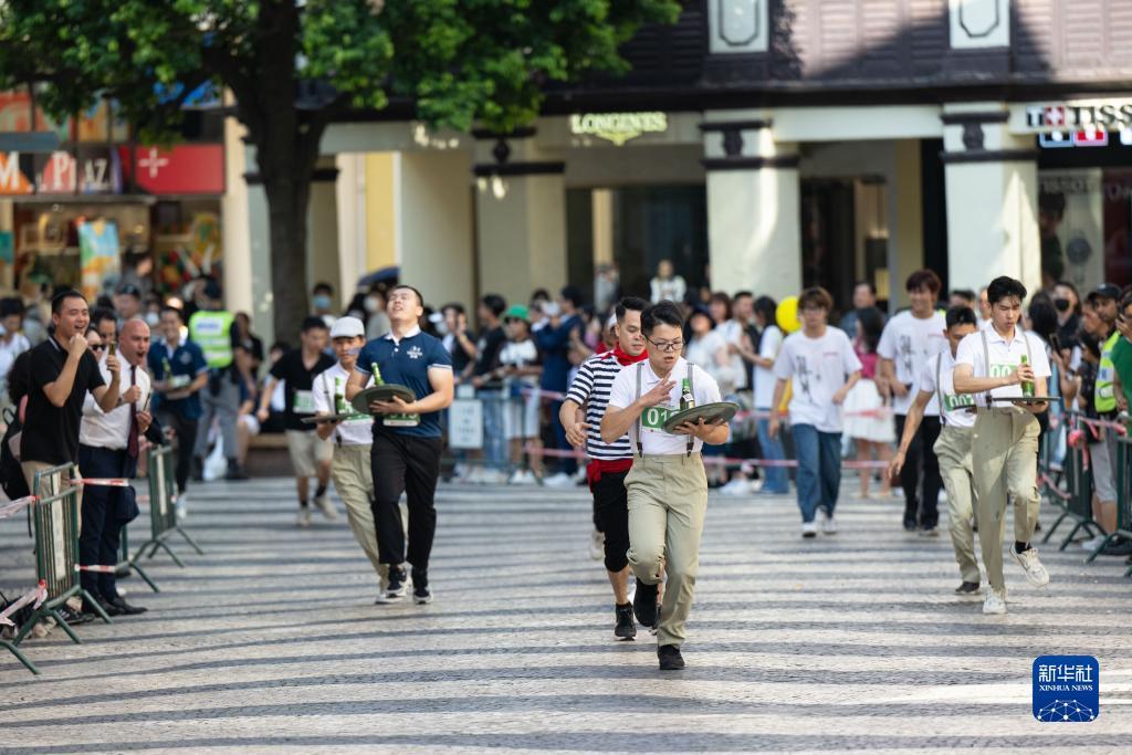老虎机游戏草莓九连线